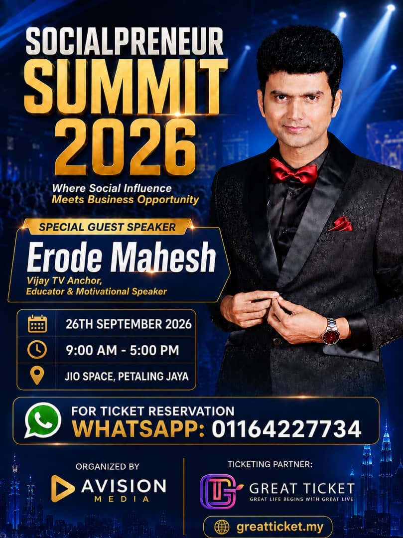 SOCIALPRENEUR SUMMIT 2026