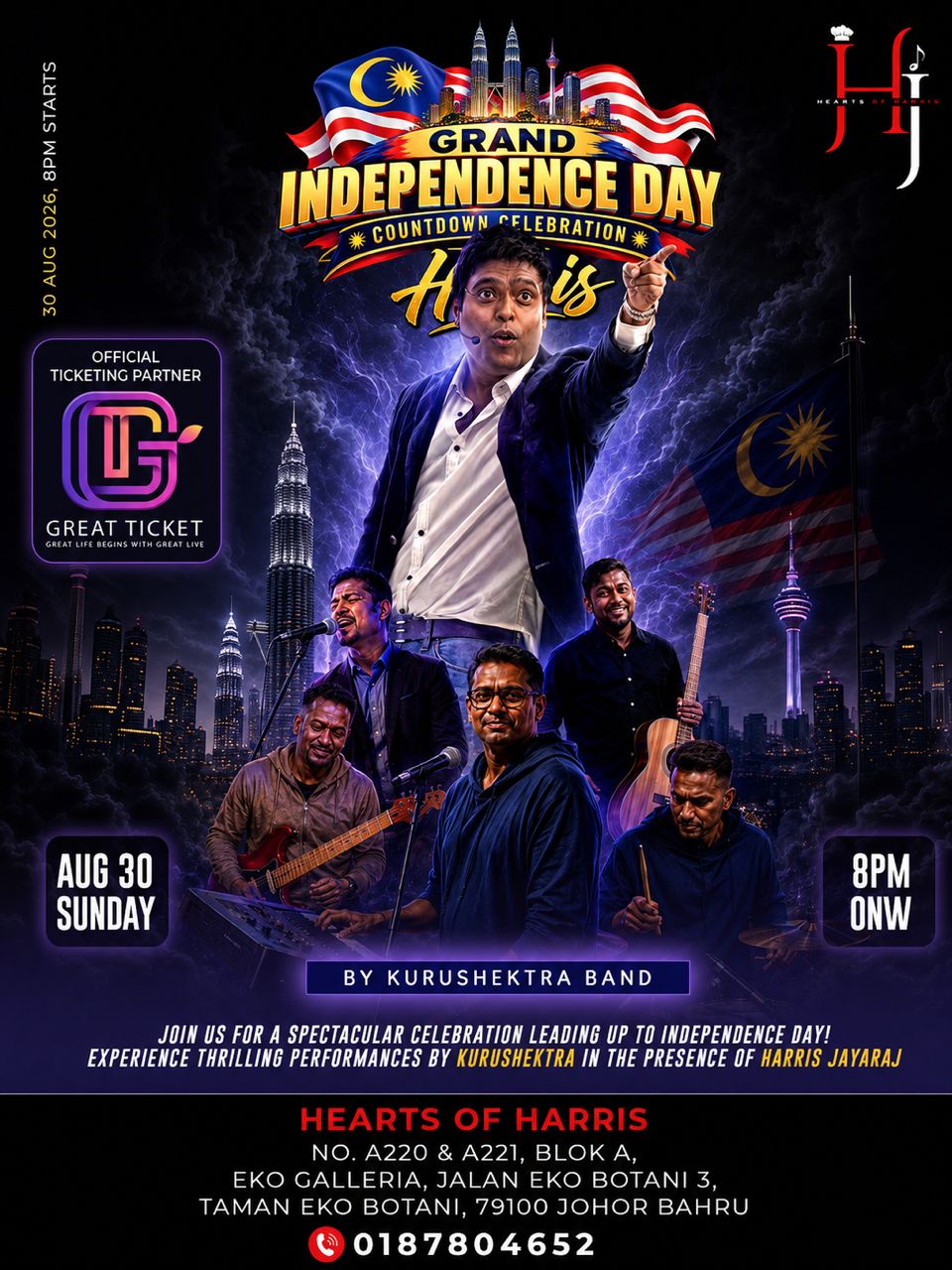 MEET AND GREET WITH HARRIS JAYARAJ ( DAY 2 )