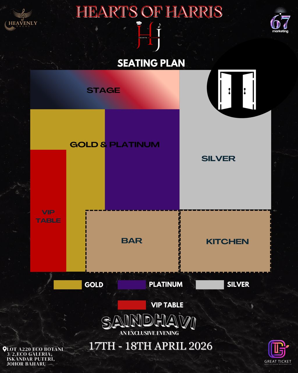 Seat Layout