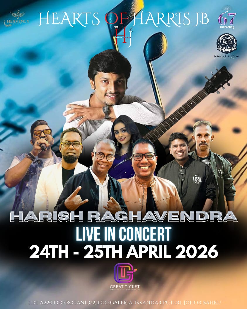 HARISH RAGHAVENDRA LIVE IN CONCERT JB