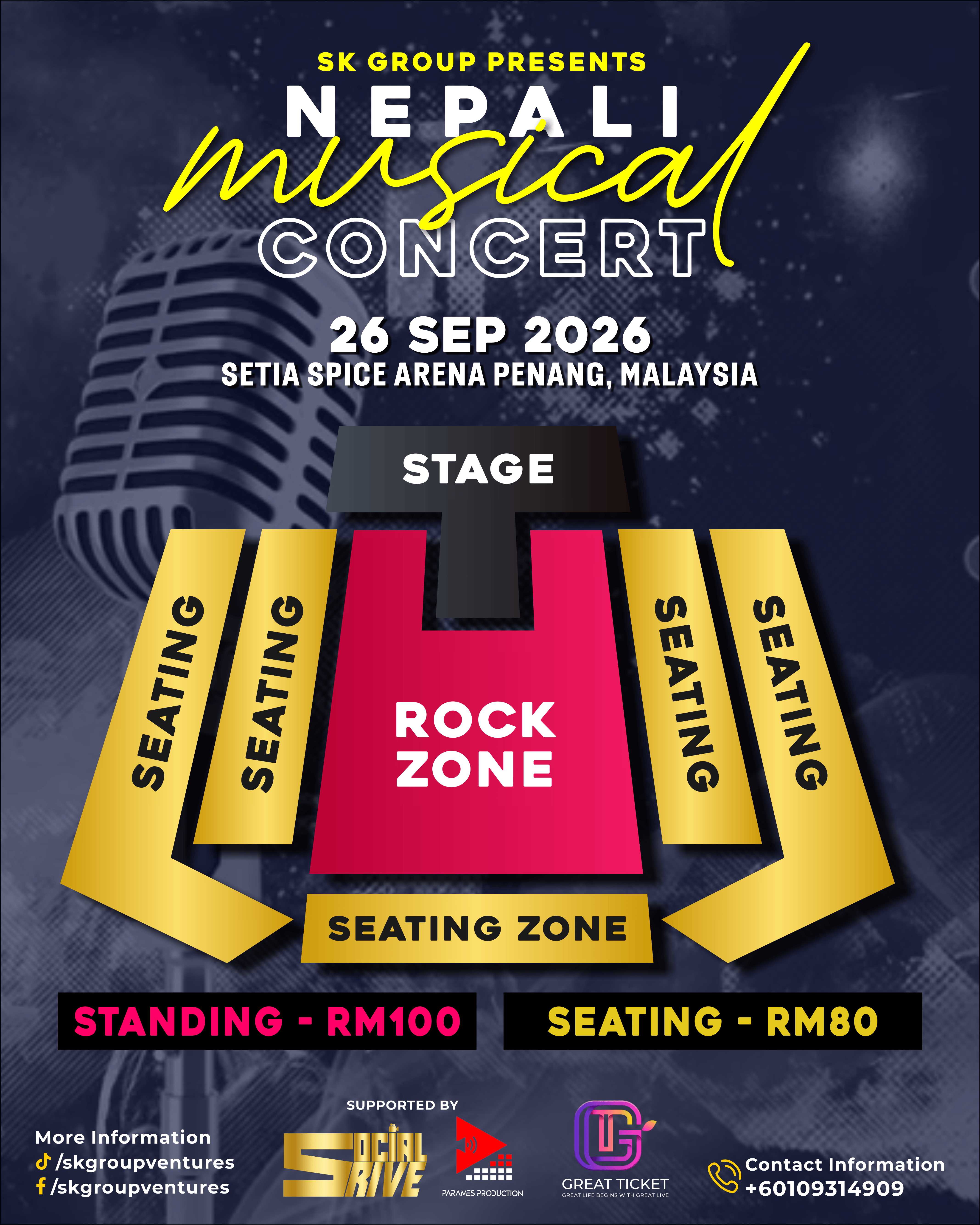 Seat Layout